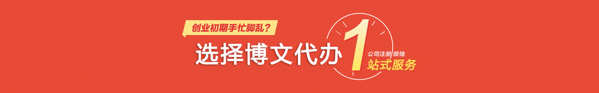 容城小二会计网